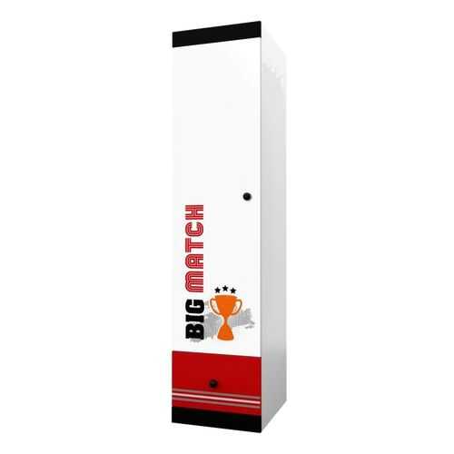 Детский шкаф-пенал Polini kids Fun 460 Футбол, красный в Мария