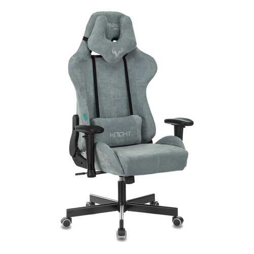 Игровые кресла в Мария