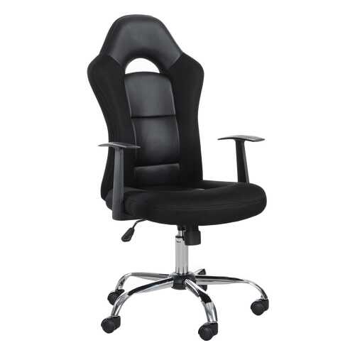 Офисное кресло Brabix Fusion EX-560, черный в Мария